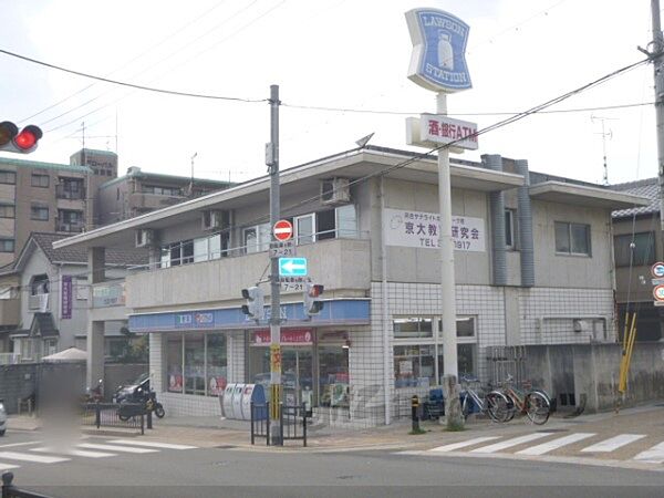 京都府宇治市五ケ庄折坂(賃貸マンション1LDK・2階・44.76㎡)の写真 その23