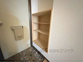 サンサンライフ大久保 A203 ｜ 京都府宇治市広野町丸山（賃貸アパート1LDK・2階・38.88㎡） その16