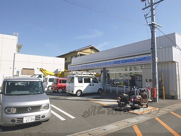 画像24:ローソン　宇治六地蔵店まで360メートル