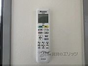エアコンリモコン