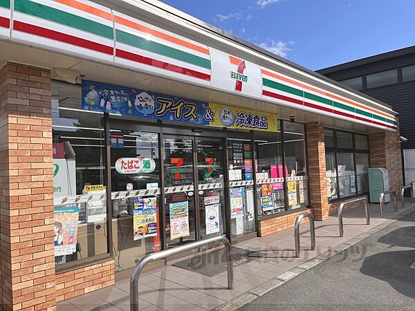 レオパレス司 211｜京都府京都市伏見区竹田向代町(賃貸アパート1K・2階・21.81㎡)の写真 その18