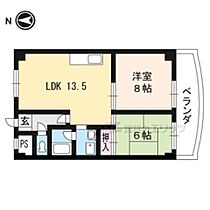 京都府宇治市宇治半白（賃貸マンション2LDK・5階・56.68㎡） その2