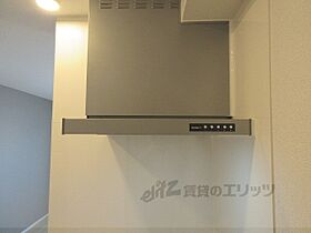 ディアコート栗栖野 101 ｜ 京都府京都市山科区栗栖野打越町（賃貸アパート1R・1階・27.53㎡） その16