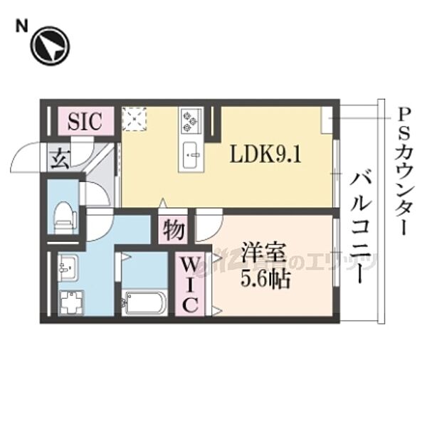 京都府京都市伏見区醍醐槇ノ内町(賃貸アパート1LDK・3階・33.70㎡)の写真 その2