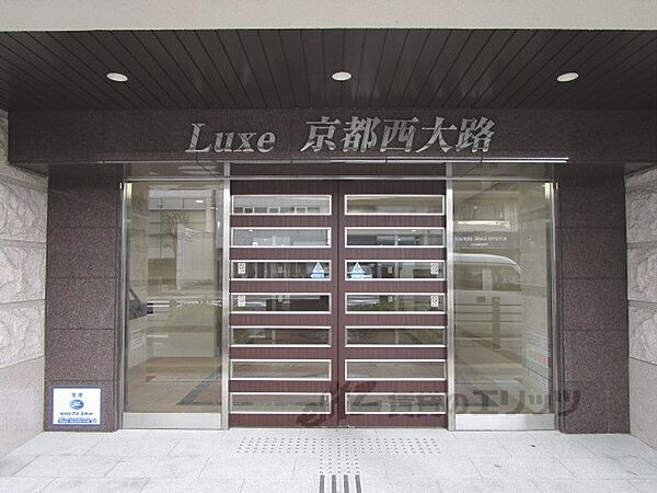 京都府京都市南区吉祥院三ノ宮西町(賃貸マンション1K・1階・27.90㎡)の写真 その19