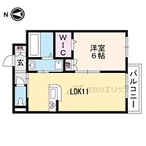 京都府向日市寺戸町中村垣内（賃貸マンション1LDK・2階・41.95㎡） その2