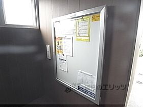 レオパレス三井田 701 ｜ 京都府京都市伏見区竹田西内畑町（賃貸マンション1K・7階・26.00㎡） その29