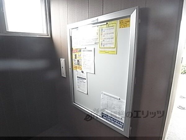 レオパレス三井田 803｜京都府京都市伏見区竹田西内畑町(賃貸マンション1K・8階・26.00㎡)の写真 その29