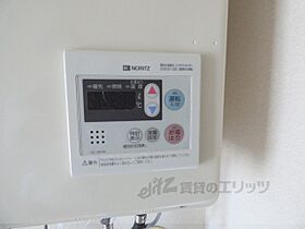 京都府長岡京市久貝1丁目（賃貸マンション1K・4階・19.39㎡） その21