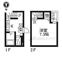 京都府京都市下京区東中筋通六条上る天使突抜4丁目（賃貸アパート1DK・1階・37.50㎡） その2