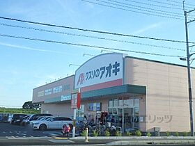 京都府久世郡久御山町佐山栗ノ脇（賃貸マンション2LDK・1階・54.28㎡） その23