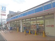 ローソン　長岡駅前店まで300メートル