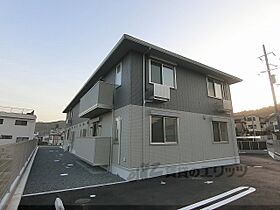 京都府京都市山科区北花山大林町（賃貸アパート1LDK・1階・42.35㎡） その10