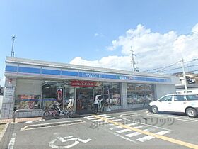 京都府宇治市小倉町蓮池（賃貸アパート1LDK・1階・45.42㎡） その22