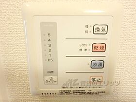 京都府京都市伏見区竹田田中殿町（賃貸アパート1K・1階・22.35㎡） その24