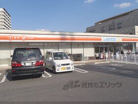 サイプレス宇治 209 ｜ 京都府宇治市槇島町落合（賃貸マンション1K・2階・18.00㎡） その21