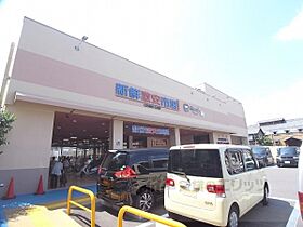 ラポルテ伏見 206 ｜ 京都府京都市伏見区成町（賃貸マンション1R・2階・18.70㎡） その15