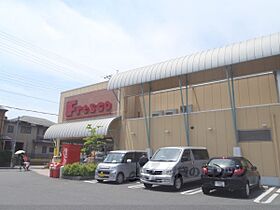 レジデンスジュエリー 205 ｜ 京都府向日市鶏冠井町堀ノ内（賃貸アパート1K・2階・27.10㎡） その21