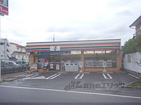 京都府宇治市小倉町老ノ木（賃貸マンション1K・3階・18.00㎡） その20