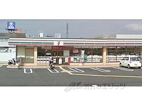 京都府京都市伏見区中島河原田町（賃貸アパート1LDK・1階・40.78㎡） その24