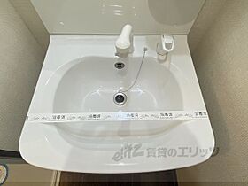 アクアフロント梅小路 103 ｜ 京都府京都市下京区七条通大宮西入花畑町（賃貸マンション1K・1階・18.00㎡） その14