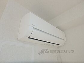 グラン　シャルム 205 ｜ 京都府宇治市広野町東裏（賃貸アパート1R・2階・29.50㎡） その24