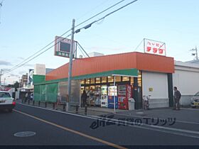 ラポート池の川 604 ｜ 京都府宇治市五ヶ庄平野（賃貸マンション2LDK・6階・55.08㎡） その23