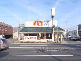 プレッソ鳥羽離宮 206 ｜ 京都府京都市伏見区中島秋ノ山町（賃貸マンション1LDK・2階・40.28㎡） その24