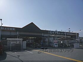 京都府京都市伏見区石田大受町（賃貸アパート1K・1階・23.18㎡） その16