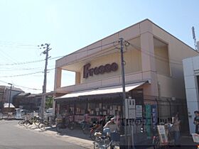 京都府宇治市伊勢田町南遊田（賃貸アパート2LDK・2階・64.14㎡） その22