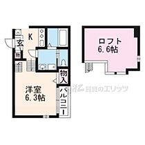 京都府京都市伏見区深草坊町（賃貸アパート1K・2階・21.60㎡） その2