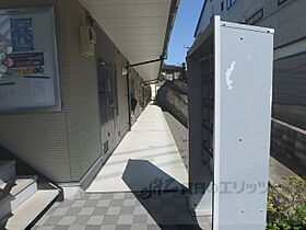 京都府京都市山科区大宅中小路町（賃貸アパート1R・3階・30.49㎡） その18