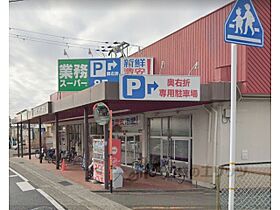 京都府向日市鶏冠井町稲葉（賃貸アパート2LDK・1階・57.08㎡） その22