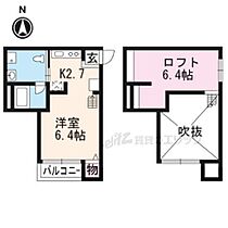 Ｃｒｅｓｃｅｎｔ 205 ｜ 京都府京都市伏見区奈良屋町（賃貸アパート1K・2階・22.34㎡） その2