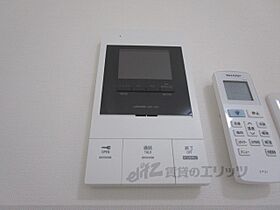 グローリードミール開田 205 ｜ 京都府長岡京市開田4丁目（賃貸マンション1K・2階・32.11㎡） その22