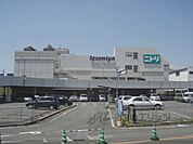 イズミヤ　六地蔵店まで540メートル