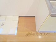 冷蔵庫置場