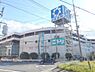 周辺：イズミヤ　六地蔵店まで900メートル