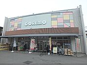 フレスココレモ　川田店まで1000メートル
