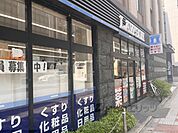 ローソン　京都駅東塩小路店まで300メートル