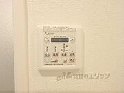 浴室乾燥機リモコン