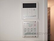 浴室乾燥機リモコン