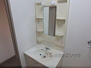 洗面所
