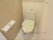 ウォシュレット付