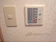 浴室乾燥パネル