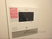 セコム