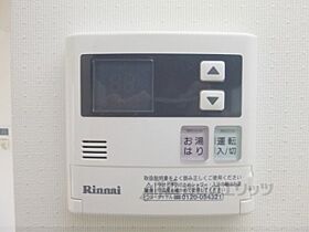 プリオーレ京都駅前 301 ｜ 京都府京都市南区西九条院町（賃貸マンション1LDK・3階・30.33㎡） その24