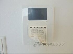プリオーレ京都駅前 301 ｜ 京都府京都市南区西九条院町（賃貸マンション1LDK・3階・30.33㎡） その25