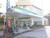 ファミリーマート　梶友西向日駅前まで450メートル