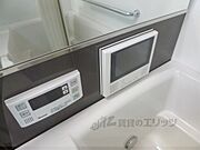 浴室テレビ